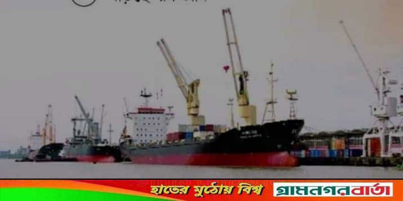 মেট্রোরেলের একাদশ চালান পৌঁছেছে মোংলা বন্দরে মেট্রোরেলের একাদশ চালান পৌঁছেছে মোংলা বন্দরে