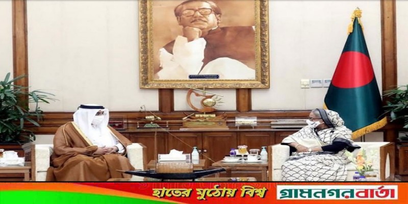 কাতারকে অর্থনৈতিক অঞ্চলগুলোতে জমি দেওয়ার প্রস্তাব শেখ হাসিনার কাতারকে অর্থনৈতিক অঞ্চলগুলোতে জমি দেওয়ার প্রস্তাব শেখ হাসিনার