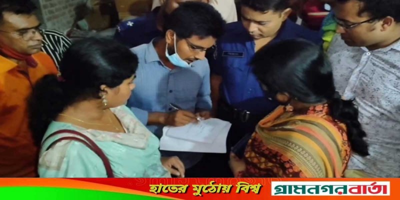 গাংনীতে ভ্রাম্যমাণ আদালতে সার ব্যবসায়ীর জরিমানা গাংনীতে ভ্রাম্যমাণ আদালতে সার ব্যবসায়ীর জরিমানা