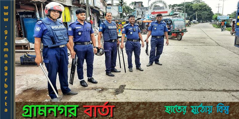 একই স্থানে আওয়ামী লীগ ও বিএনপি সমাবেশ ঘিরে ফেনীতে ১৪৪ ধারা একই স্থানে আওয়ামী লীগ ও বিএনপি সমাবেশ ঘিরে ফেনীতে ১৪৪ ধারা