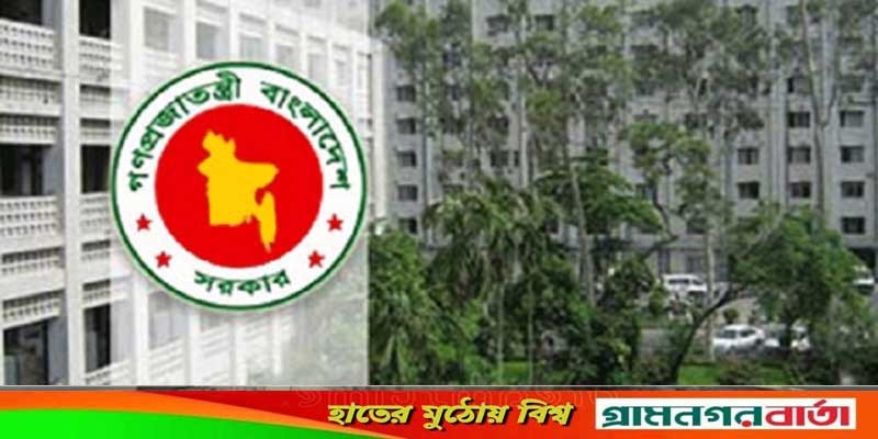 সরকারি অফিসে থাকবে না জানালার পর্দা সরকারি অফিসে থাকবে না জানালার পর্দা
