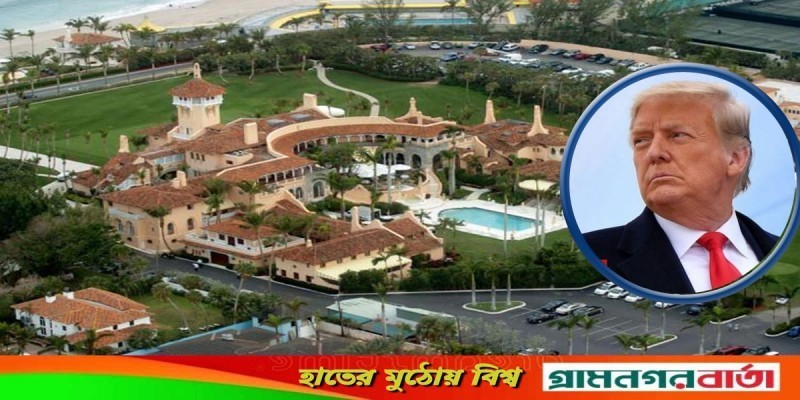 মার্কিন বিচার বিভাগের বিরুদ্ধে ট্রাম্পের মামলা মার্কিন বিচার বিভাগের বিরুদ্ধে ট্রাম্পের মামলা