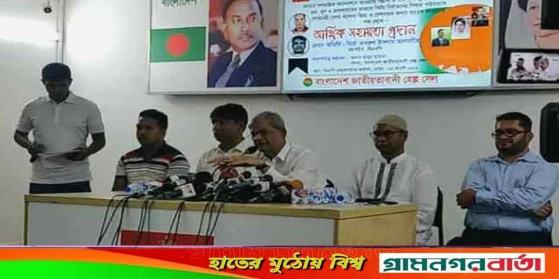 গ্রাম পর্যায়ে বিএনপি'র আন্দোলনে মানুষ রাস্তায় নামতে শুরু করেছে: ফখরুল গ্রাম পর্যায়ে বিএনপি'র আন্দোলনে মানুষ রাস্তায় নামতে শুরু করেছে: ফখরুল
