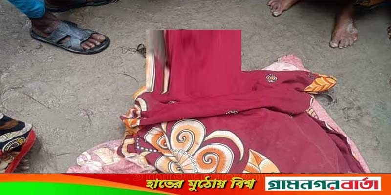 গাংনীতে শ্বাশুড়ীকে কুপিয়ে হত্যা করল জামাই গাংনীতে শ্বাশুড়ীকে কুপিয়ে হত্যা করল জামাই