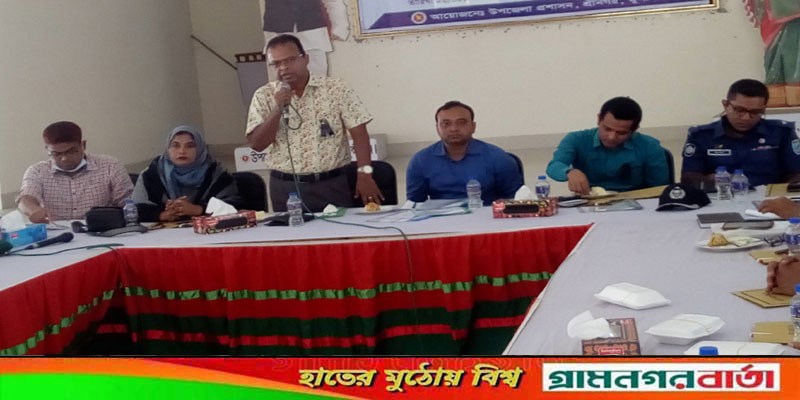 শ্রীনগরে আইন-শৃক্সখলা কমিটির মাসিক সভা অনুষ্ঠিত শ্রীনগরে আইন-শৃক্সখলা কমিটির মাসিক সভা অনুষ্ঠিত