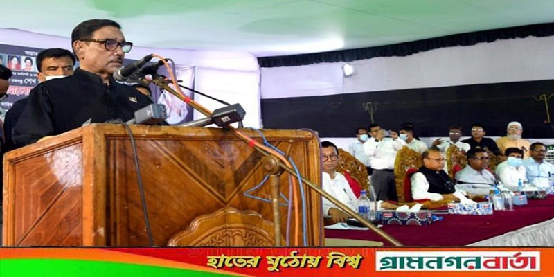 ভোট হলে শেখ হাসিনা বিপুল ভোটে আবারও বিজয়ী হবেন: কাদের ভোট হলে শেখ হাসিনা বিপুল ভোটে আবারও বিজয়ী হবেন: কাদের