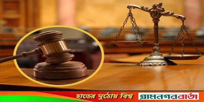 নিম্ন আদালত চলবে বেলা আড়াইটা পর্যন্ত নিম্ন আদালত চলবে বেলা আড়াইটা পর্যন্ত