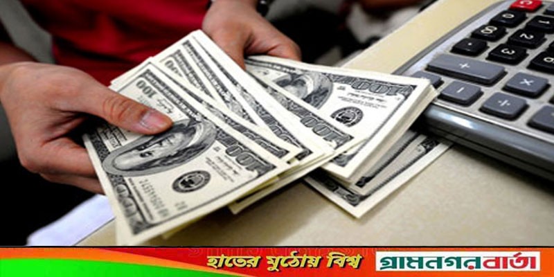 ২৮ মানি এক্সচেঞ্জ প্রতিষ্ঠানের ব্যাংক হিসাব তলব ২৮ মানি এক্সচেঞ্জ প্রতিষ্ঠানের ব্যাংক হিসাব তলব
