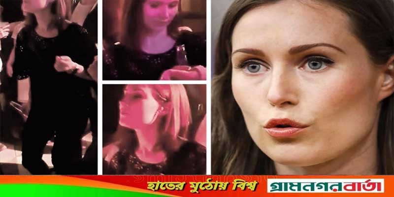 অবশেষে ক্ষমা চাইলেন ফিনল্যান্ডের প্রধানমন্ত্রী সানা মারিন অবশেষে ক্ষমা চাইলেন ফিনল্যান্ডের প্রধানমন্ত্রী সানা মারিন