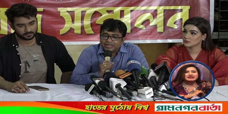 মাহি-রোশান ও পরিচালক মানিকের বিরুদ্ধে মামলার হুমকি প্রযোজকের মাহি-রোশান ও পরিচালক মানিকের বিরুদ্ধে মামলার হুমকি প্রযোজকের