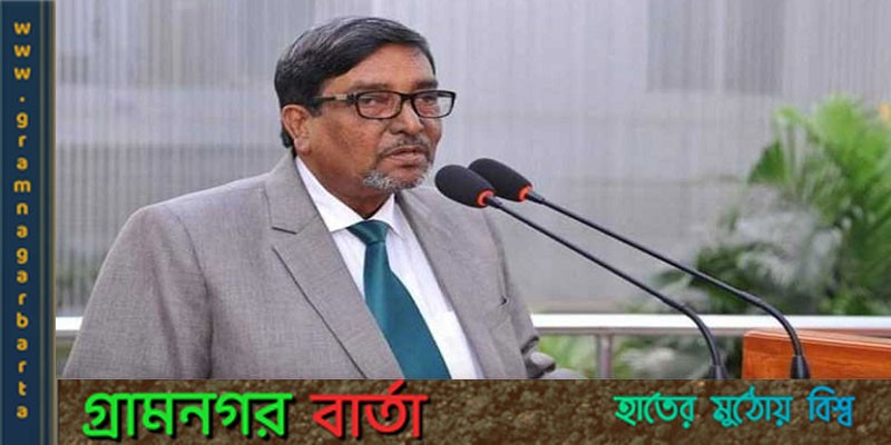 সাবেক নির্বাচন কমিশনার মাহবুব তালুকদার আর নেই সাবেক নির্বাচন কমিশনার মাহবুব তালুকদার আর নেই