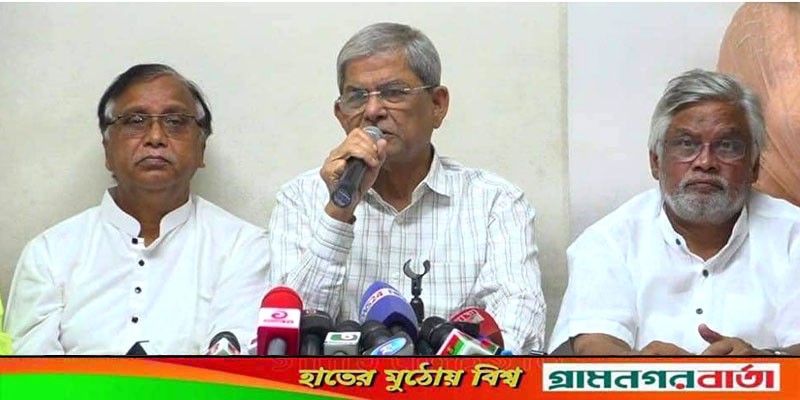 সরকারের নির্দেশেই ইভিএমের সিদ্ধান্ত নিয়েছে ইসি, আগ্রহ নেই বিএনপির সরকারের নির্দেশেই ইভিএমের সিদ্ধান্ত নিয়েছে ইসি, আগ্রহ নেই বিএনপির