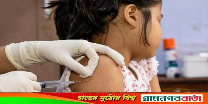 ৫ হতে ১১ বছর বয়সী শিশুদের টিকাদান কর্মসূচি শুরু ৫ হতে ১১ বছর বয়সী শিশুদের টিকাদান কর্মসূচি শুরু