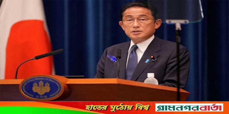 জ্বালানি সংকট, যে সিদ্ধান্ত নিতে বাধ্য হচ্ছে জাপান জ্বালানি সংকট, যে সিদ্ধান্ত নিতে বাধ্য হচ্ছে জাপান