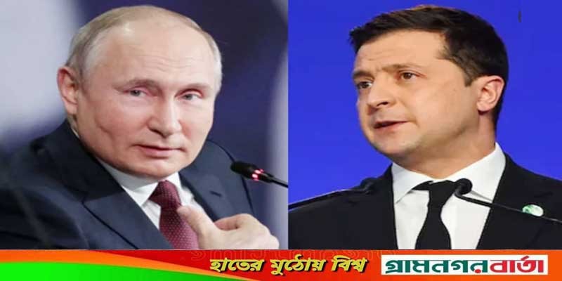পুতিনের বিচার করতে চায় ইউক্রেন পুতিনের বিচার করতে চায় ইউক্রেন