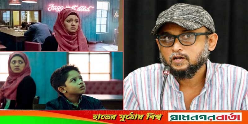 প্রিয় দেশ, তুমি কি শুনছো? প্রিয় দেশ, তুমি কি শুনছো?