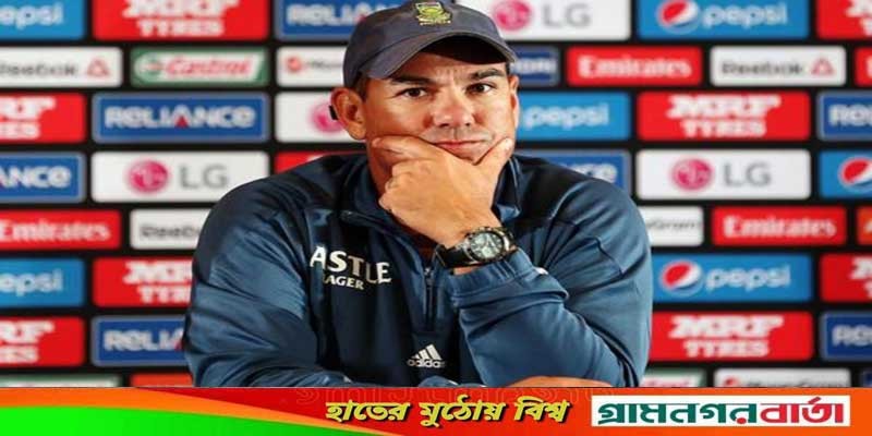 রাসেল ডমিঙ্গোর পদত্যাগের গুঞ্জন, কিছুই জানে না বিসিবি রাসেল ডমিঙ্গোর পদত্যাগের গুঞ্জন, কিছুই জানে না বিসিবি