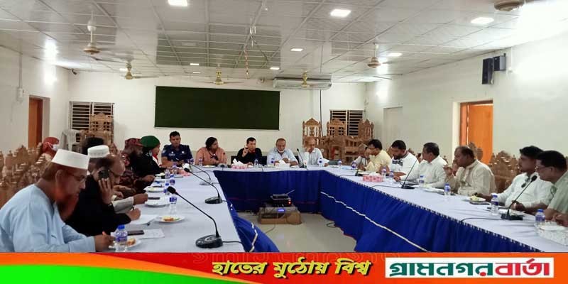 সিরাজদিখানে মাদকের ছড়াছড়ি মাসিক সভায় চেয়ারম্যানদের ক্ষোভ সিরাজদিখানে মাদকের ছড়াছড়ি মাসিক সভায় চেয়ারম্যানদের ক্ষোভ