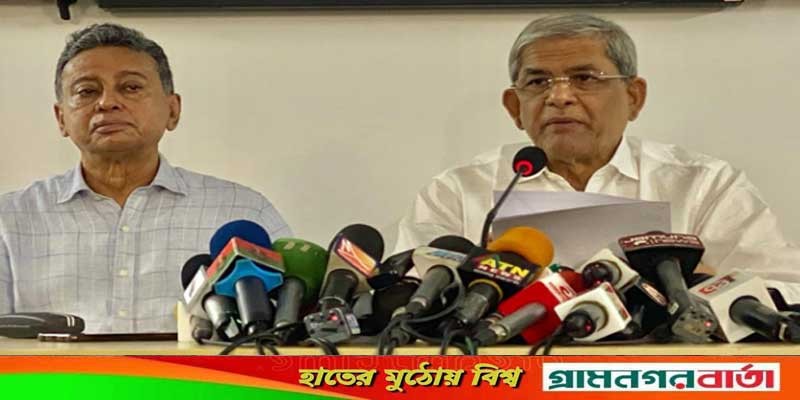 রোহিঙ্গা সঙ্কটকে বিশ্ব দরবারে উপস্থাপন করতে ব্যর্থ হয়েছে সরকার রোহিঙ্গা সঙ্কটকে বিশ্ব দরবারে উপস্থাপন করতে ব্যর্থ হয়েছে সরকার