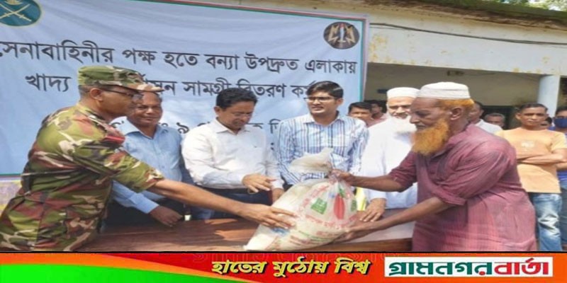 কালকিনিতে সেনাবাহিনীর খাদ্য সামগ্রী ও ঢেউটিন বিতরন কালকিনিতে সেনাবাহিনীর খাদ্য সামগ্রী ও ঢেউটিন বিতরন