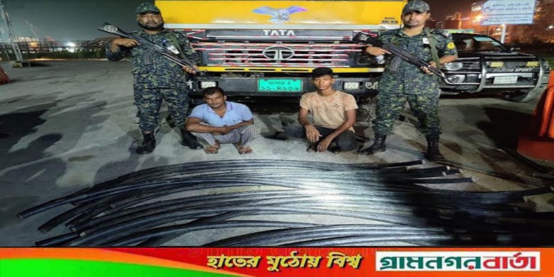 রামপাল তাপবিদ্যুৎ কেন্দ্রের ৭ লাখ টাকার তামার তারসহ আটক ২ রামপাল তাপবিদ্যুৎ কেন্দ্রের ৭ লাখ টাকার তামার তারসহ আটক ২