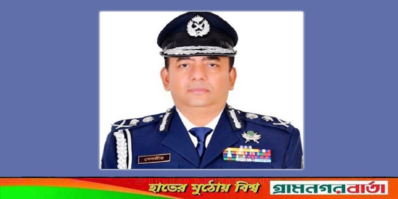অবশেষে যে শর্তে যুক্তরাষ্ট্রের ভিসা পেলেন আইজিপি অবশেষে যে শর্তে যুক্তরাষ্ট্রের ভিসা পেলেন আইজিপি