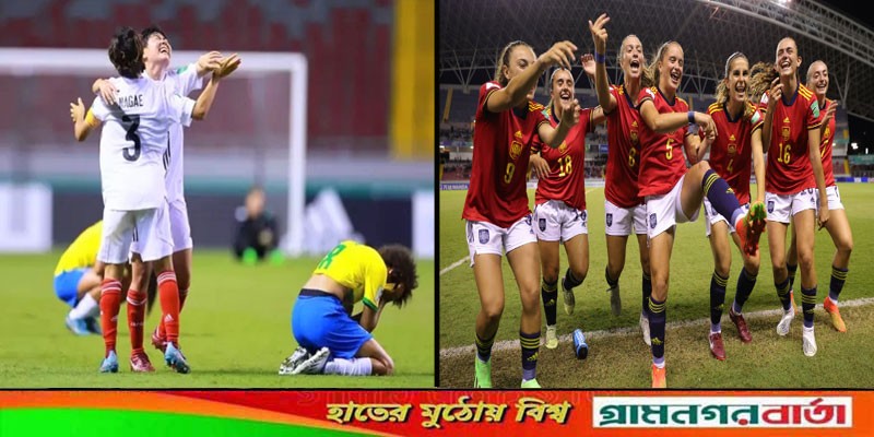 ব্রাজিলের স্বপ্ন ভেঙে বিশ্বকাপের ফাইনালে জাপান, প্রতিপক্ষ স্পেন ব্রাজিলের স্বপ্ন ভেঙে বিশ্বকাপের ফাইনালে জাপান, প্রতিপক্ষ স্পেন