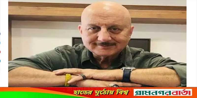 বলিউডে শুধু স্টার রয়েছে, দক্ষিণেই আসল সিনেমা তৈরি হয়: অনুপম খের বলিউডে শুধু স্টার রয়েছে, দক্ষিণেই আসল সিনেমা তৈরি হয়: অনুপম খের