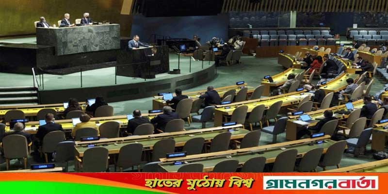 জাতিসংঘে এনপিটি’র খসড়া ঘোষণার ব্যাপারে রাশিয়ার আপত্তি জাতিসংঘে এনপিটি’র খসড়া ঘোষণার ব্যাপারে রাশিয়ার আপত্তি
