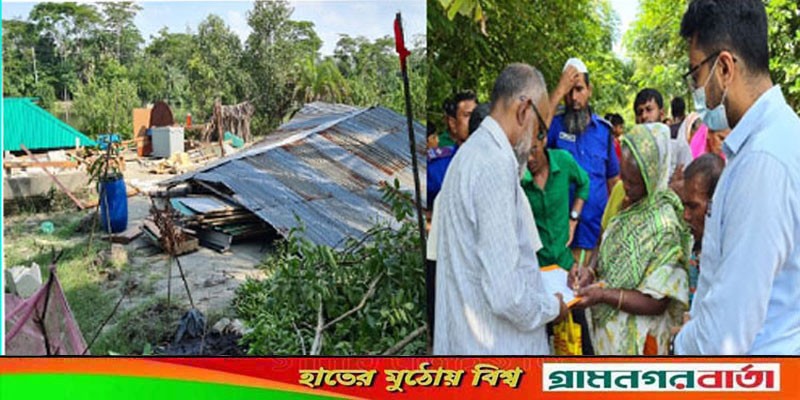 বীর মুক্তিযোদ্ধা মেহেরুন্নেছা মিরা অবশেষে তার বরাদ্দ জমি ফিরে পেলেন: পাচ্ছেন ‘বীর নিবাস’’ বীর মুক্তিযোদ্ধা মেহেরুন্নেছা মিরা অবশেষে তার বরাদ্দ জমি ফিরে পেলেন: পাচ্ছেন ‘বীর নিবাস’’