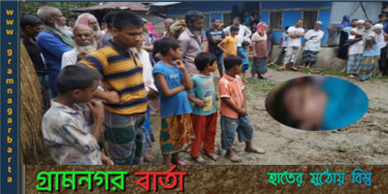 ভোলায় মাদ্রাসা শিক্ষার্থীর মৃত্যু ভোলায় মাদ্রাসা শিক্ষার্থীর মৃত্যু