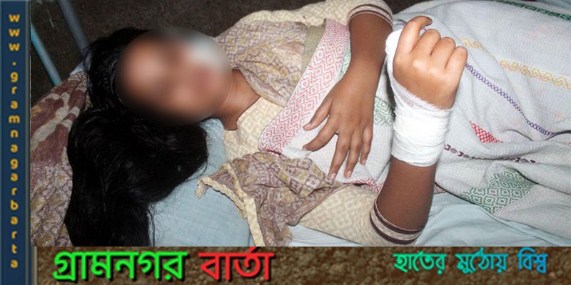 কুষ্টিয়ায় ছুরিকাঘাতে স্কুলছাত্রী আহত কুষ্টিয়ায় ছুরিকাঘাতে স্কুলছাত্রী আহত