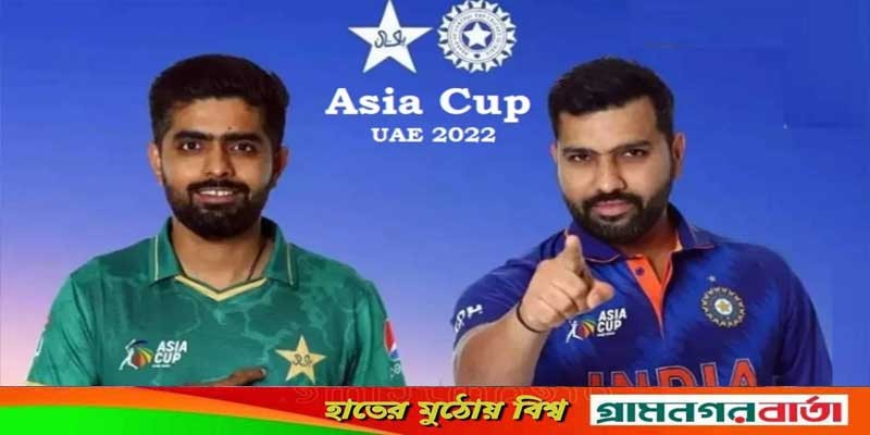 দুবাইয়ে আজ ভারত-পাকিস্তান মহারণ দুবাইয়ে আজ ভারত-পাকিস্তান মহারণ