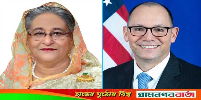 বৃহস্পতিবার প্রধানমন্ত্রীর সঙ্গে সাক্ষাৎ করতে যাচ্ছেন মার্কিন রাষ্ট্রদূত বৃহস্পতিবার প্রধানমন্ত্রীর সঙ্গে সাক্ষাৎ করতে যাচ্ছেন মার্কিন রাষ্ট্রদূত
