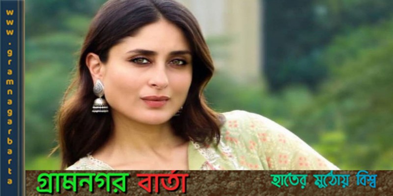 প্রযোজনায় আসছেন কারিনা প্রযোজনায় আসছেন কারিনা