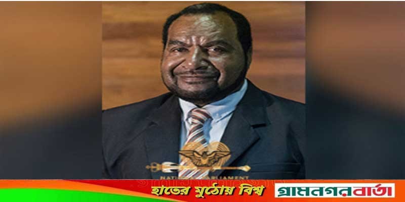 বিশ্বে প্রথম কফিমন্ত্রী পাপুয়া নিউগিনির জো কুলি বিশ্বে প্রথম কফিমন্ত্রী পাপুয়া নিউগিনির জো কুলি