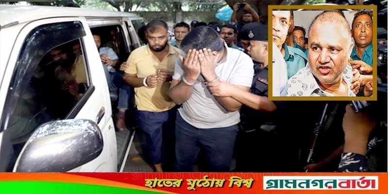 অস্ত্র মামলায় জিকে শামীমসহ ৭ দেহরক্ষীর রায় ২৫ সেপ্টেম্বর অস্ত্র মামলায় জিকে শামীমসহ ৭ দেহরক্ষীর রায় ২৫ সেপ্টেম্বর