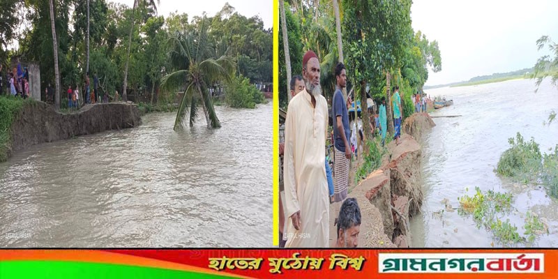 কালকিনিতে আড়িয়াল খাঁ নদের গর্ভে বিলীন দুইশতাধীক বসতবাড়ি কালকিনিতে আড়িয়াল খাঁ নদের গর্ভে বিলীন দুইশতাধীক বসতবাড়ি