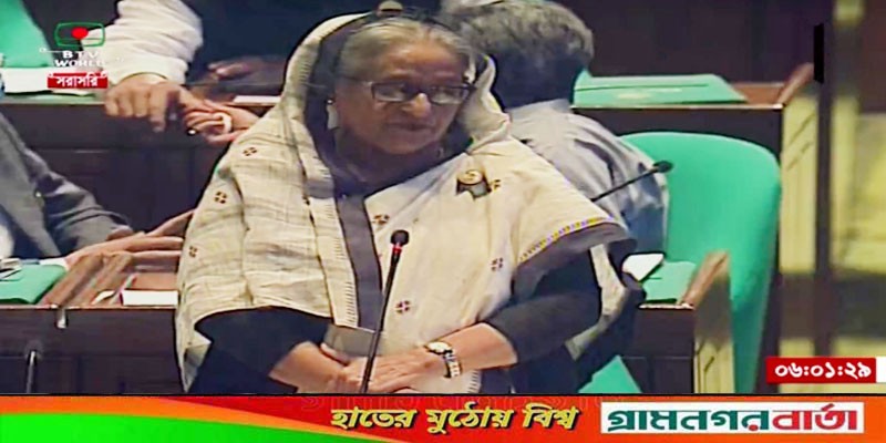 দল পরিবর্তন করেও ফজলে রাব্বী মিয়া বারবার বিজয়ী হতেন দল পরিবর্তন করেও ফজলে রাব্বী মিয়া বারবার বিজয়ী হতেন