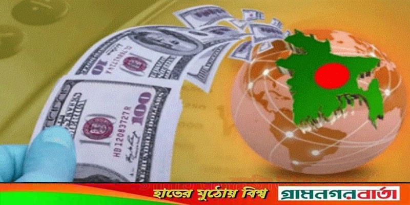 ২৫ দিনে এলো সাড়ে ১৬ হাজার কোটি টাকার রেমিট্যান্স ২৫ দিনে এলো সাড়ে ১৬ হাজার কোটি টাকার রেমিট্যান্স