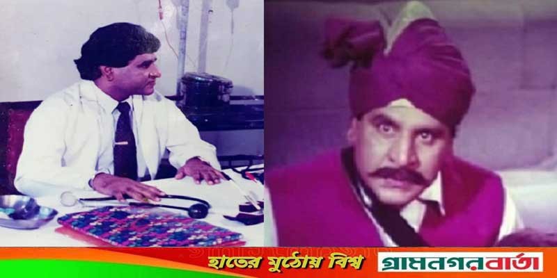 চলচ্চিত্র অভিনেতা আবদুল্লাহ সাকি আর নেই চলচ্চিত্র অভিনেতা আবদুল্লাহ সাকি আর নেই