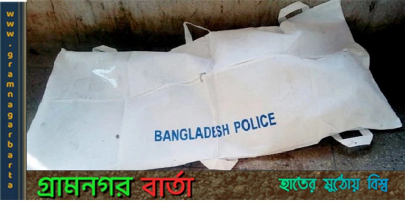 স্ত্রীকে হত্যার পর স্বামীর আত্মহত্যার চেষ্টা স্ত্রীকে হত্যার পর স্বামীর আত্মহত্যার চেষ্টা