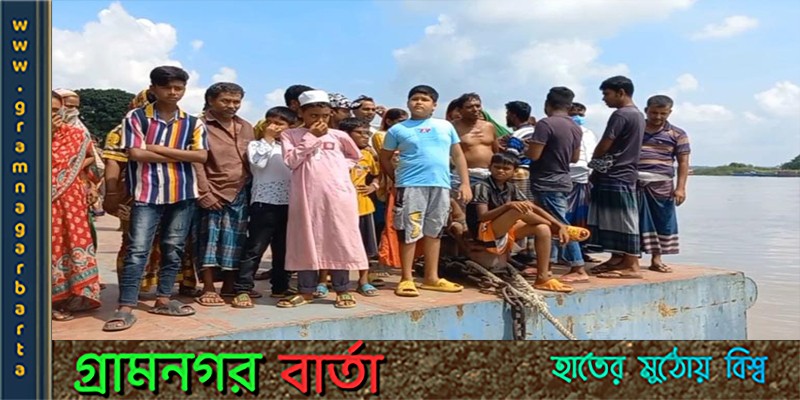 আড়িয়াল খাঁ নদীতে নারীর অর্ধগলিত লাশ আড়িয়াল খাঁ নদীতে নারীর অর্ধগলিত লাশ
