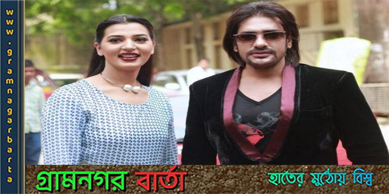 নতুন সিনেমায় নায়ক-নায়িকা অনন্ত-বর্ষা নতুন সিনেমায় নায়ক-নায়িকা অনন্ত-বর্ষা