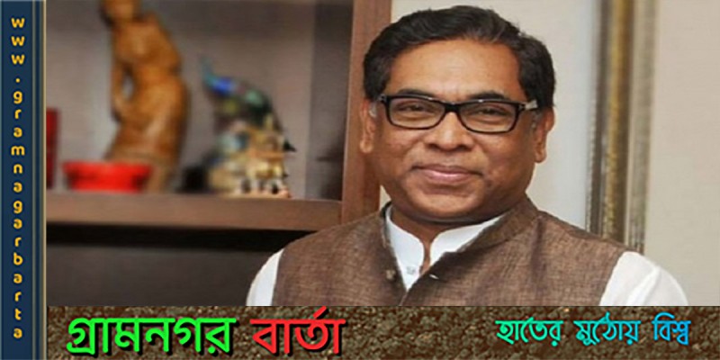 আগামী দু-একদিনের মধ্যে ভর্তুকি সহ তেলের নতুন মূল্যের সমন্বয়: প্রতিমন্ত্রী আগামী দু-একদিনের মধ্যে ভর্তুকি সহ তেলের নতুন মূল্যের সমন্বয়: প্রতিমন্ত্রী
