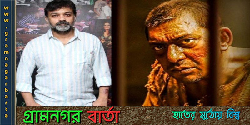 চঞ্চল চৌধুরীর চোখ সংরক্ষণ করা উচিত: সৃজিত চঞ্চল চৌধুরীর চোখ সংরক্ষণ করা উচিত: সৃজিত