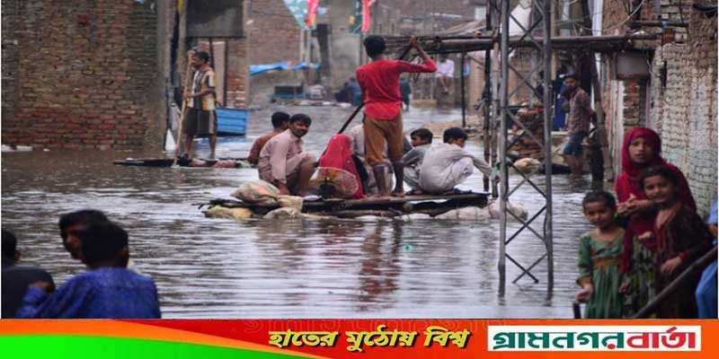 স্মরণকালের ভয়াবহ বন্যায় পানির নিচে পাকিস্তানের এক-তৃতীয়াংশ স্মরণকালের ভয়াবহ বন্যায় পানির নিচে পাকিস্তানের এক-তৃতীয়াংশ