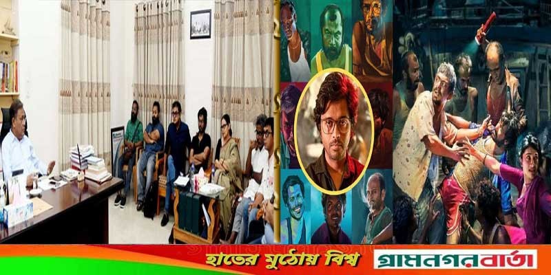 ‘হাওয়া’ পরিচালকের বিরুদ্ধে মামলাকারীকে কারণ দর্শানোর নোটিশ ‘হাওয়া’ পরিচালকের বিরুদ্ধে মামলাকারীকে কারণ দর্শানোর নোটিশ
