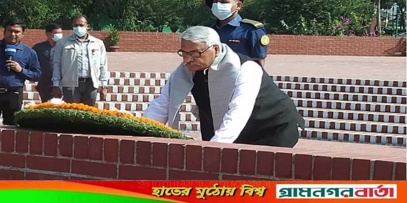 জাতীয় স্মৃতিসৌধে নবনির্বাচিত ডেপুটি স্পিকারের শ্রদ্ধা জাতীয় স্মৃতিসৌধে নবনির্বাচিত ডেপুটি স্পিকারের শ্রদ্ধা