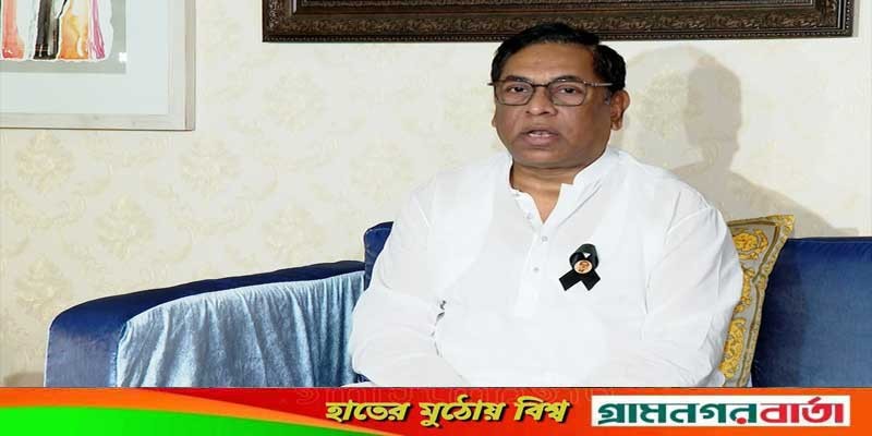 তেলের দাম কমানোর পর ফেসবুকে যা লিখলেন জ্বালানি প্রতিমন্ত্রী তেলের দাম কমানোর পর ফেসবুকে যা লিখলেন জ্বালানি প্রতিমন্ত্রী